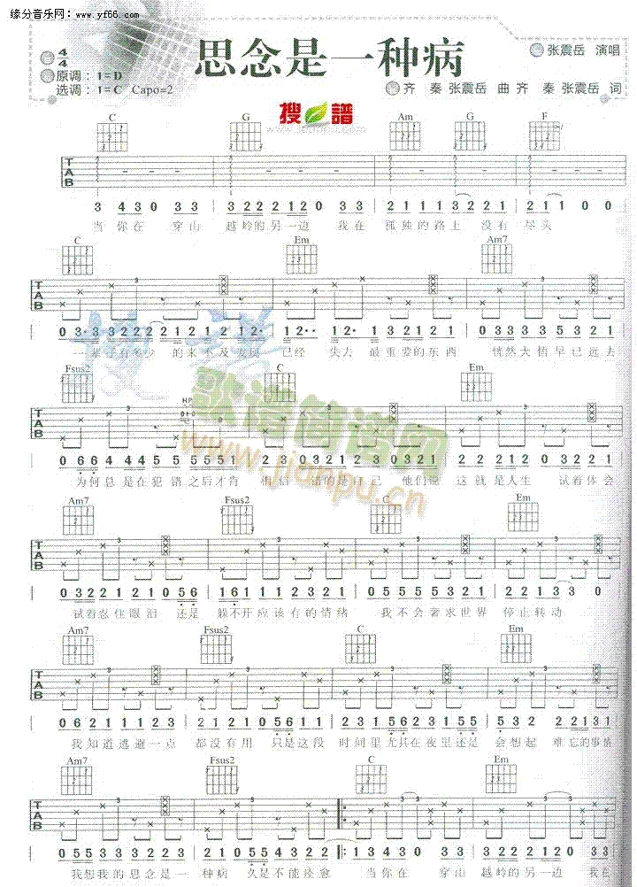 ˼����һ�N��(�����V)1