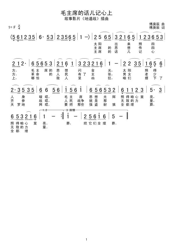 ë��ϯ��Ԓ(hu��)��ӛ����(���ָ��V)1