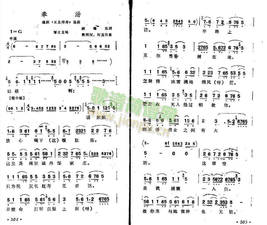 �(���ָ��V)1