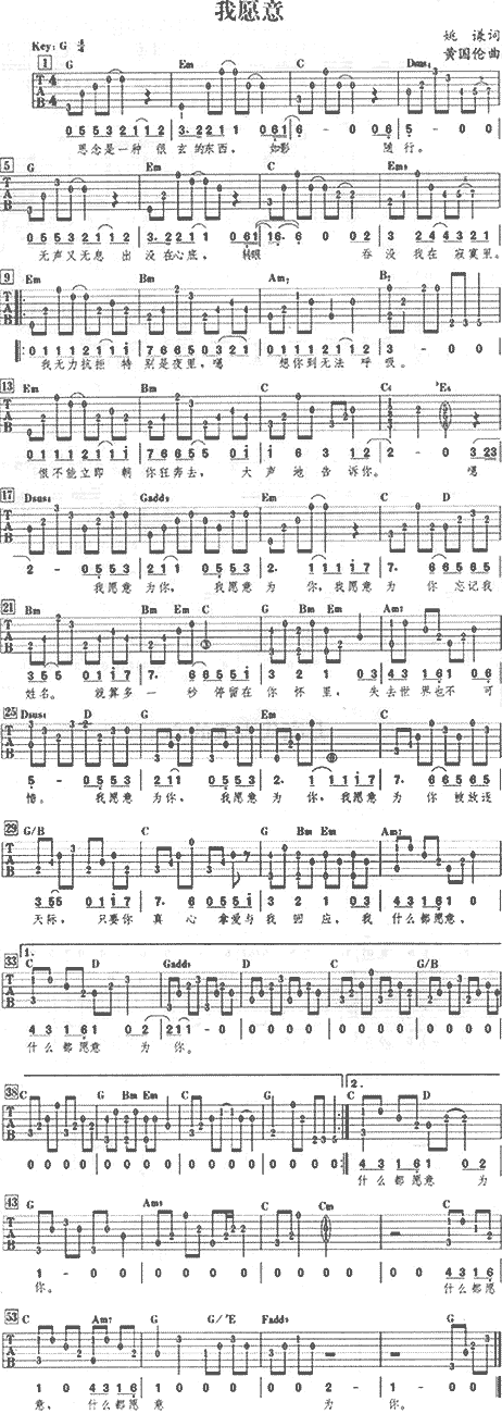 ��Ը��(�����V)1