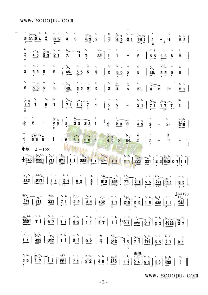 ѩ�����w��(l�� )�(l��i)�Ź~(������(l�� )�V)3