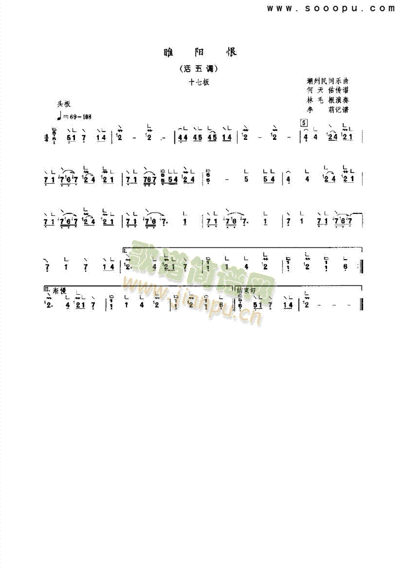 ���(y��ng)����(l�� )�(l��i)�Ź~(������(l�� )�V)1