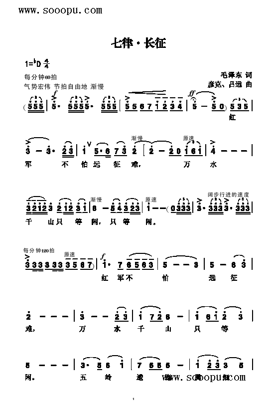 ���ɡ��L(ch��ng)�������(l��i)��(ji��n)�V(������(l�� )�V)1