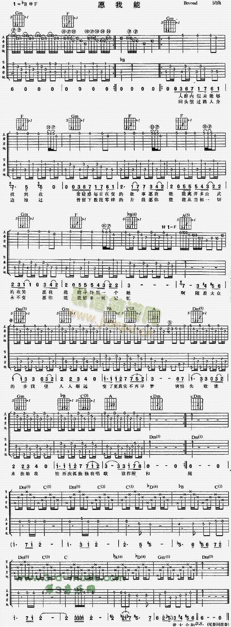 Ը����(�����V)1