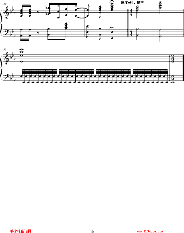 ���õĉ�(m��ng)-���x(����V)10