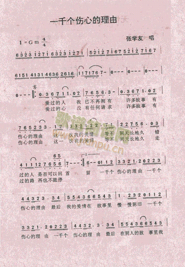 һǧ��(g��)���ĵ�����(���ָ��V)1