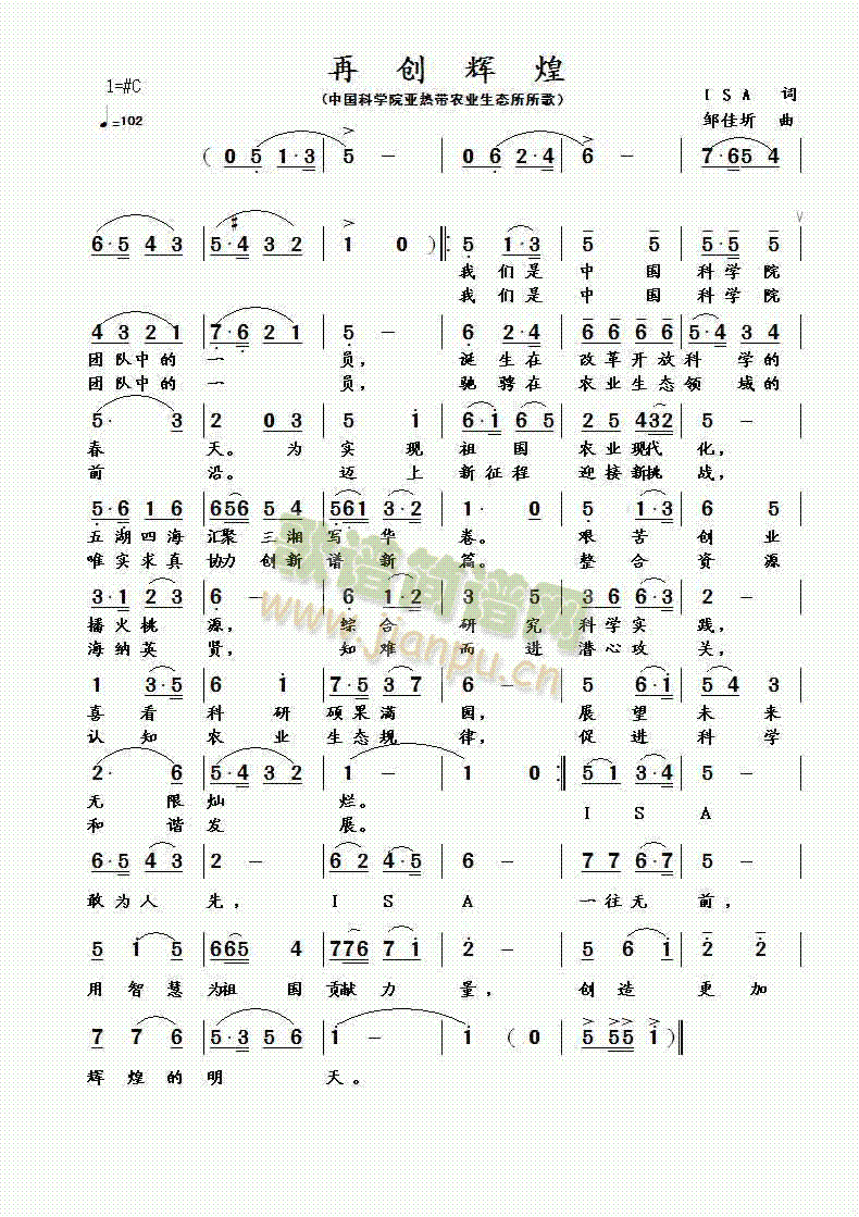 �ل�(chu��ng  )�x��(���ָ��V)1