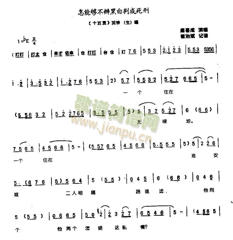 ���܉򲻱�ڰ��г�����0002(����)1