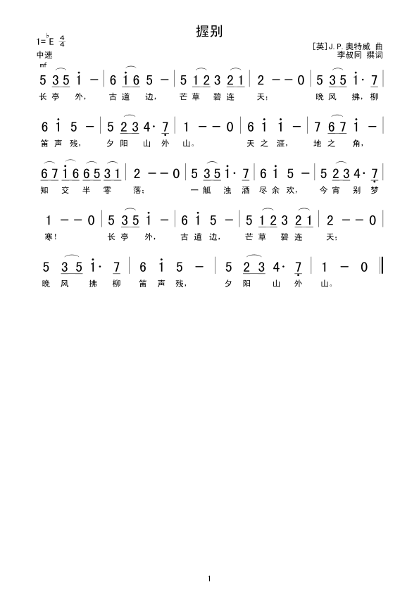 �Մe(���ָ��V)1