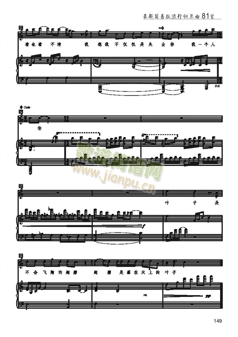 �~�Ӹ����(l��i)��ٰ����V(������(l�� )�V)3