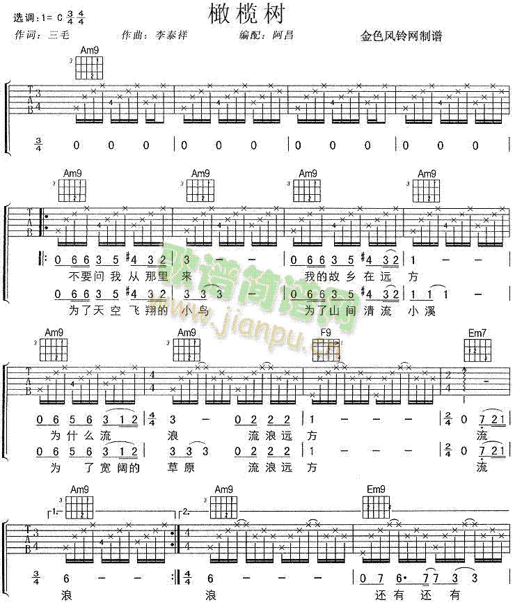 �ϙ��(sh��)(�����V)1