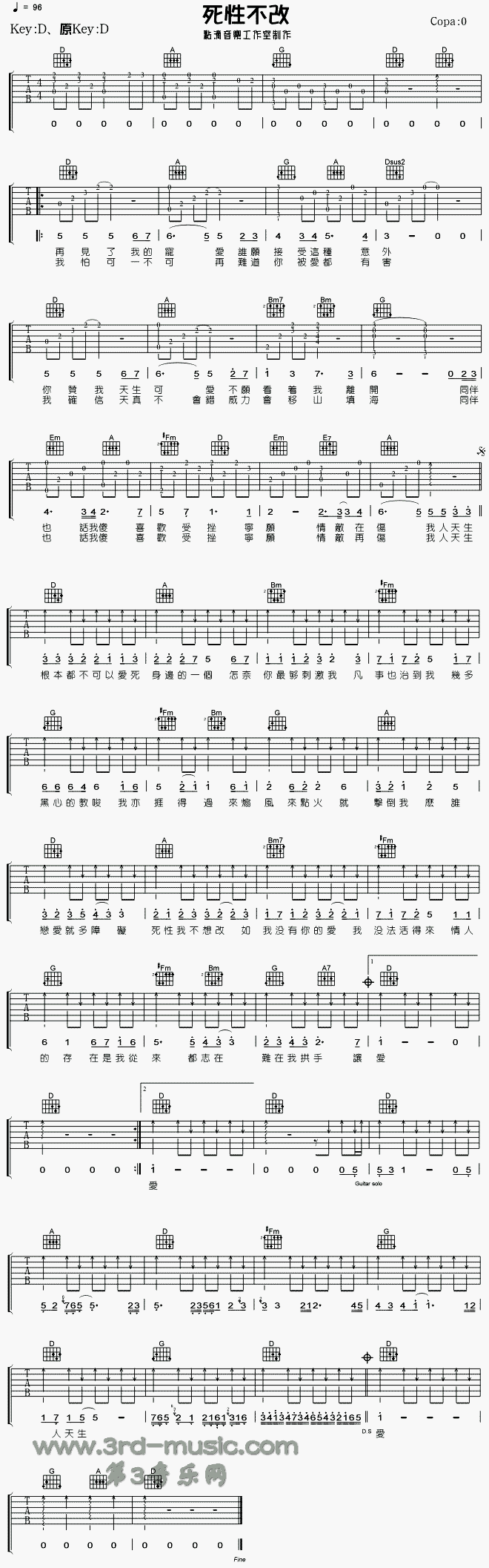 ���Բ���(�����V)1