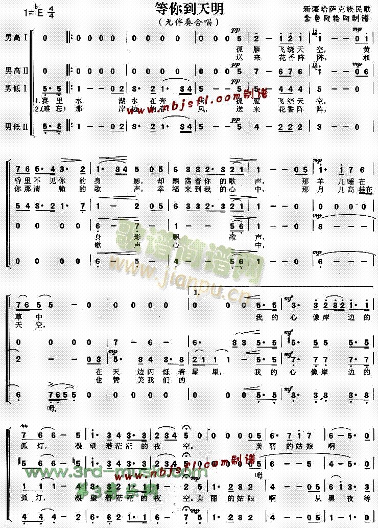 ���㵽����(���ָ��V)1