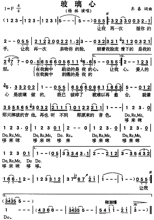 ������(���ָ��V)1