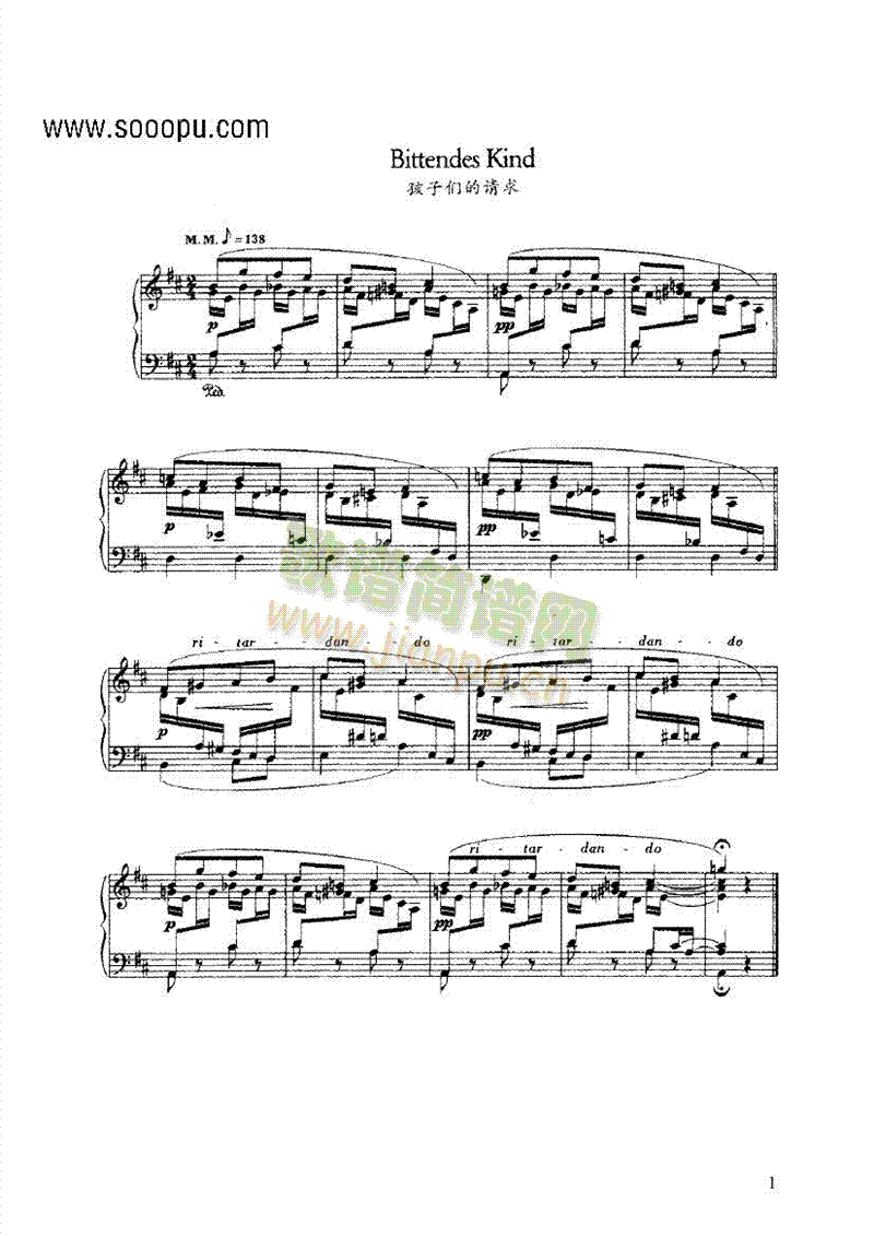 ���ӂ���Ո���I�P(p��n)�(l��i)���(������(l�� )�V)1