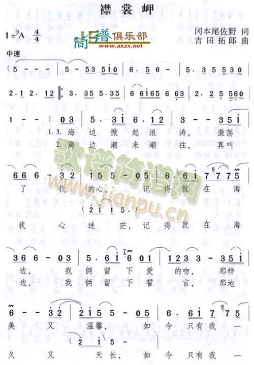 �����(���ָ��V)1