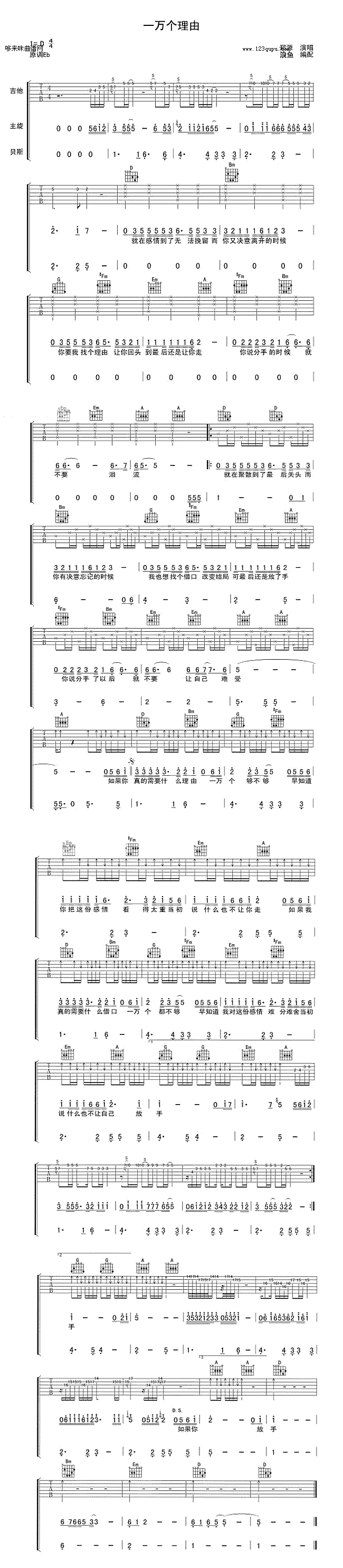 һ�f(w��n)��(g��)����-��Դ(�����V)1