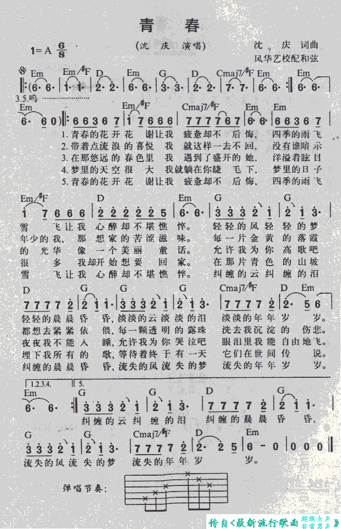 �ഺ(���ָ��V)1