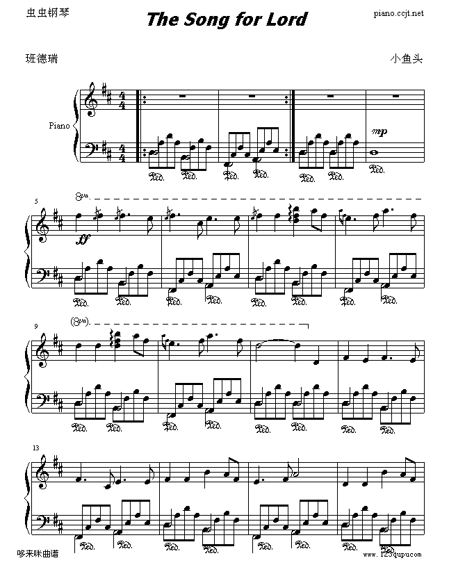 TheSongforLord-�����(����V)1