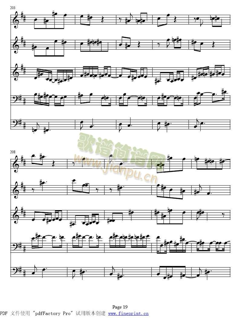 bС�{�λɹ�������17-24(����)3