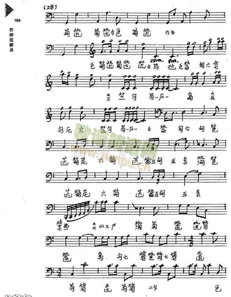 �V��ɢ17-24(����)7