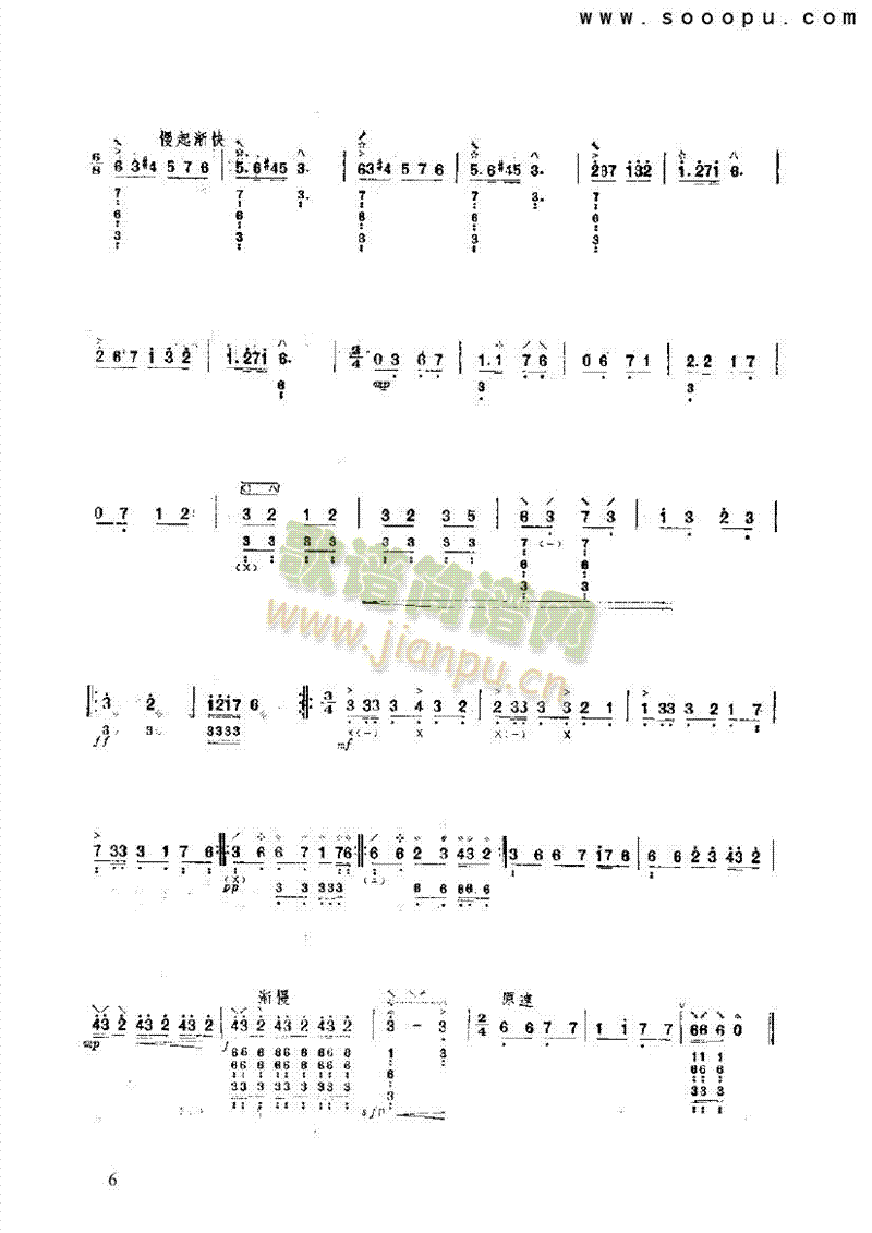 �������ϼ��(l�� )�(l��i)����(������(l�� )�V)6