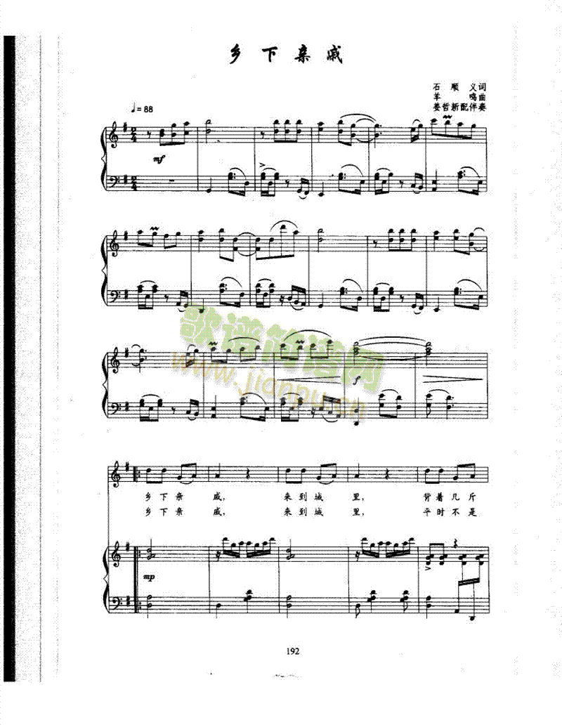 �l���H�ݸ����(l��i)��ٰ����V(������(l�� )�V)1