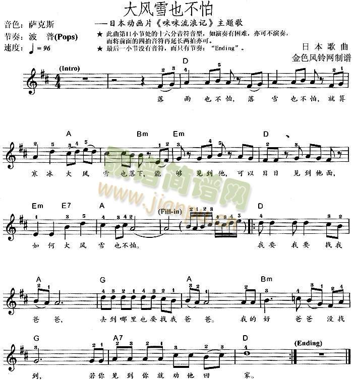 ���L(f��ng)ѩҲ����(����)1