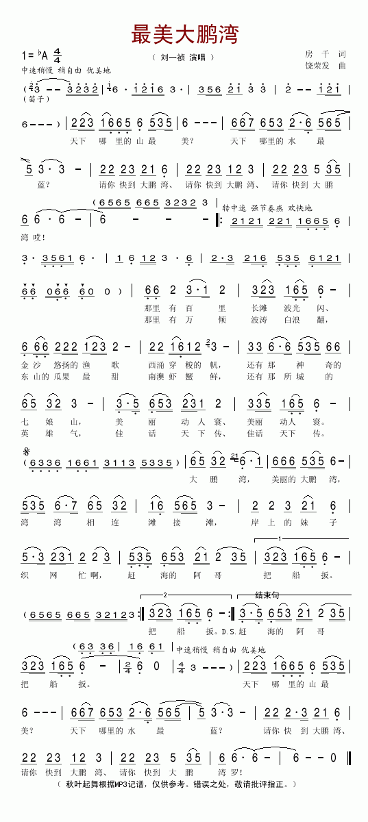 �������i��(���ָ��V)1