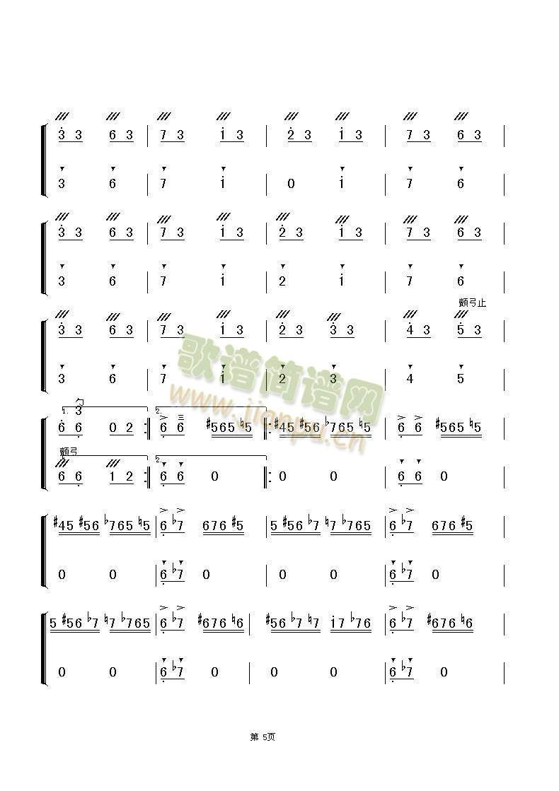 ��ِ�R(�����V)5