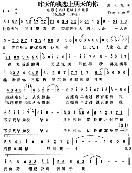 ������ґ����������(ʮ�ּ�����)1