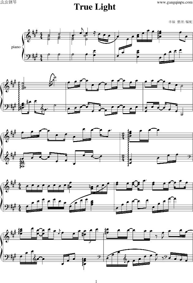 Trunright(����V)1
