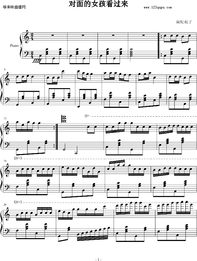 �����Ů�����^(gu��)��(l��i)-���Ӱ�-���t�R(����V)1