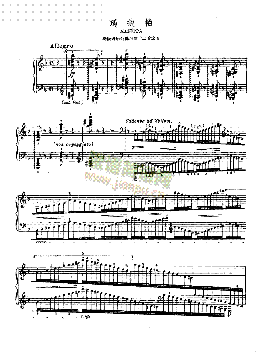 �������I�P(p��n)�(l��i)���(����V)1