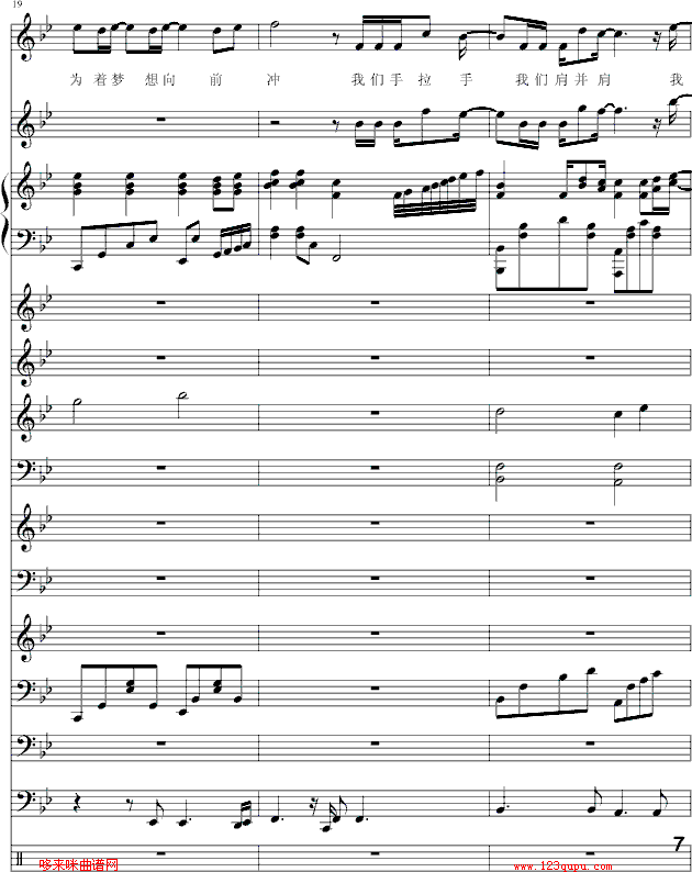 ��(��i)���(��i)��--����(����V)7