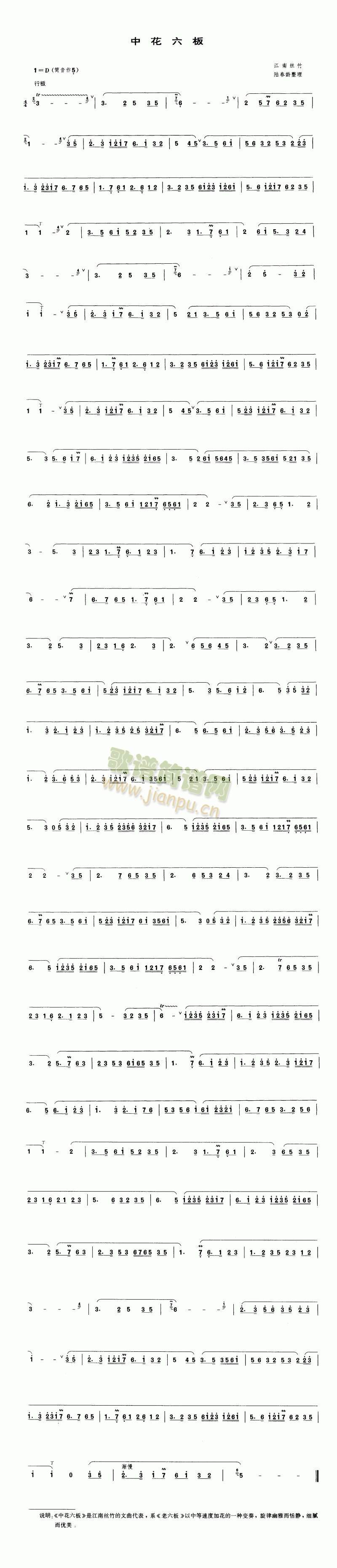 �л�����(��ʒ�V)1