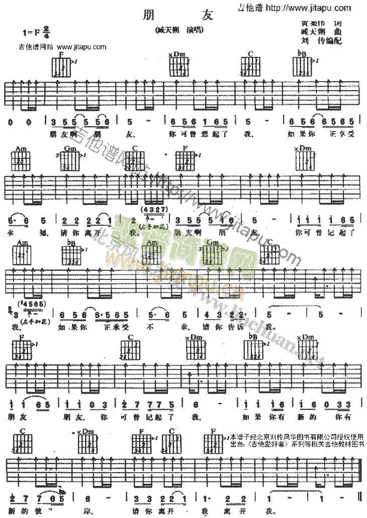 ����(�����V)1