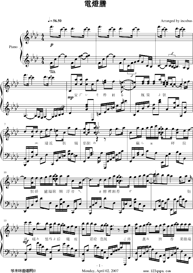 늟��`-mickeysnow�ς���)-������(����V)1