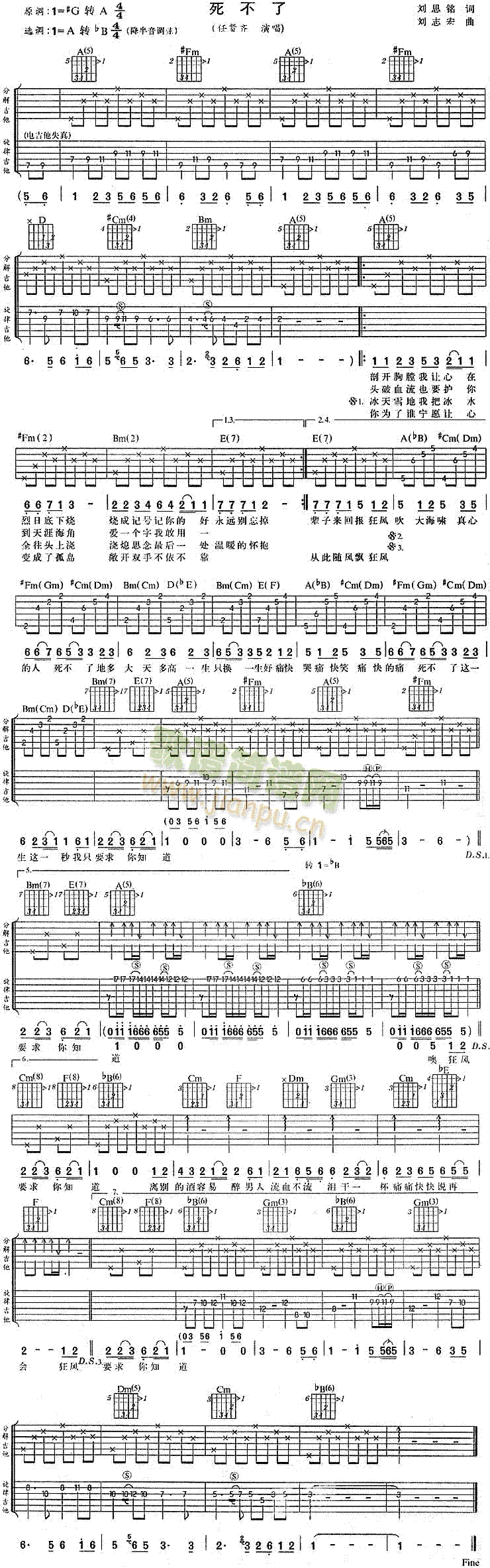 ������(�����V)1