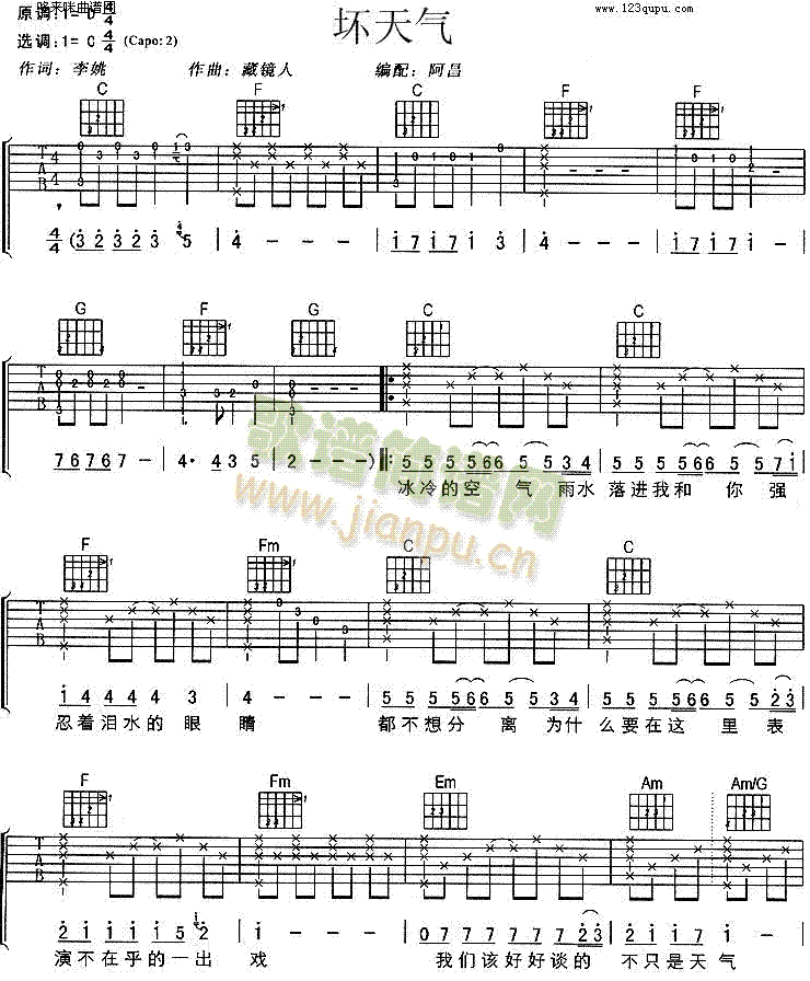 �����(�����V)1