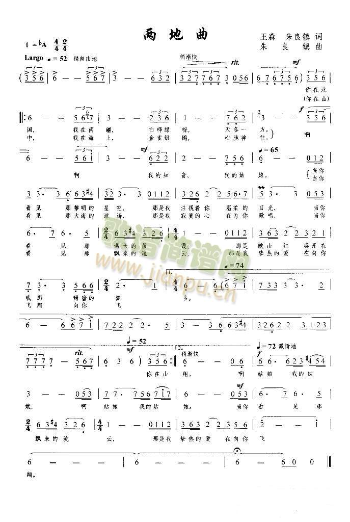 �ɵ���(���ָ��V)1