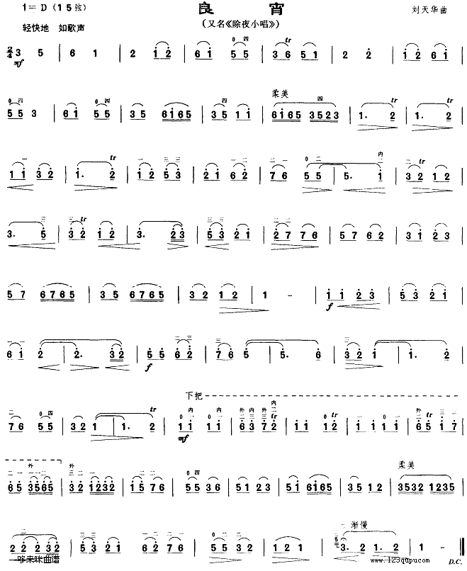 ����(�����V)1