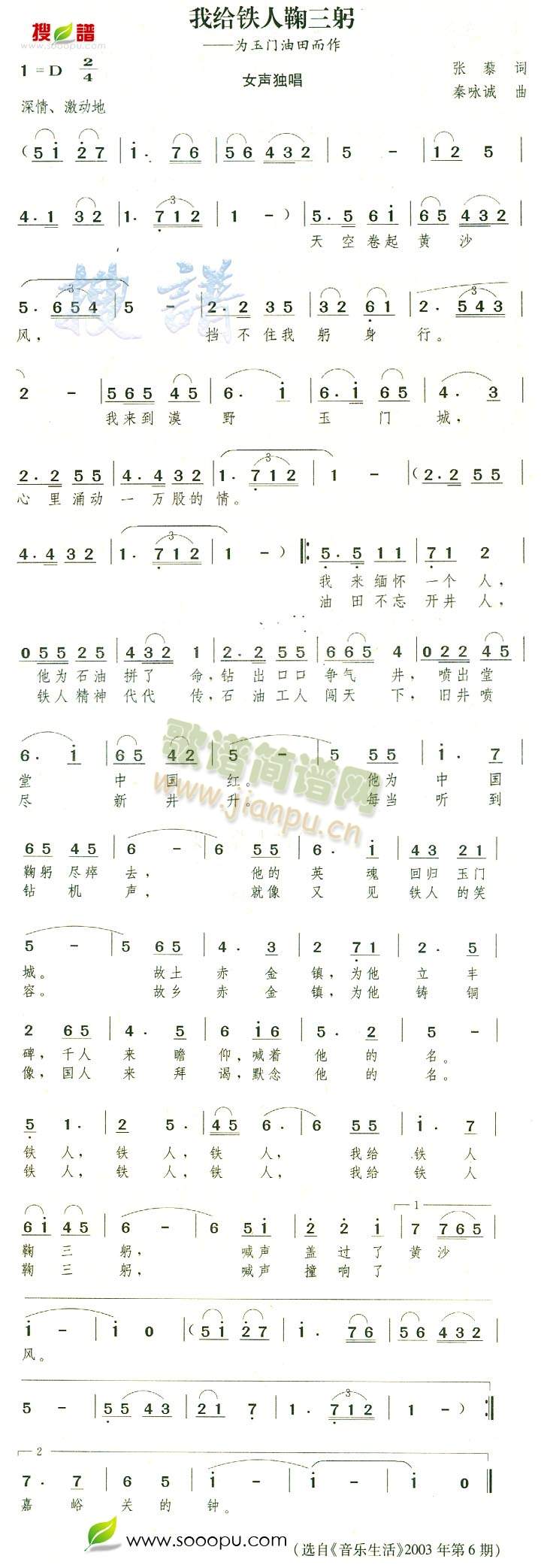 �ҽo�F�˾�����(���ָ��V)1