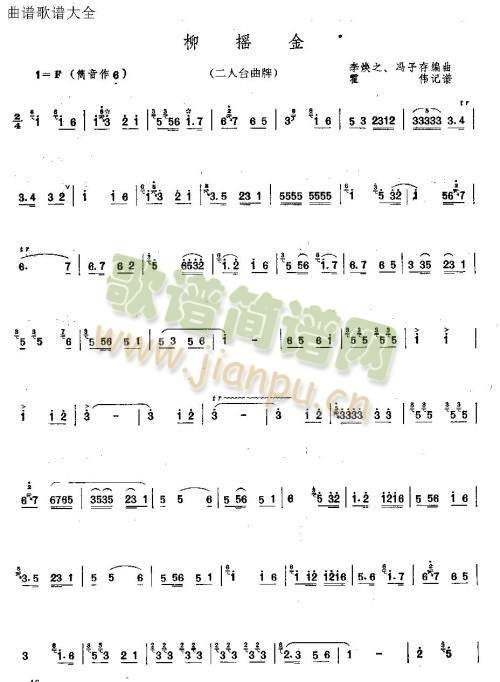 ���u��(��ʒ�V)1