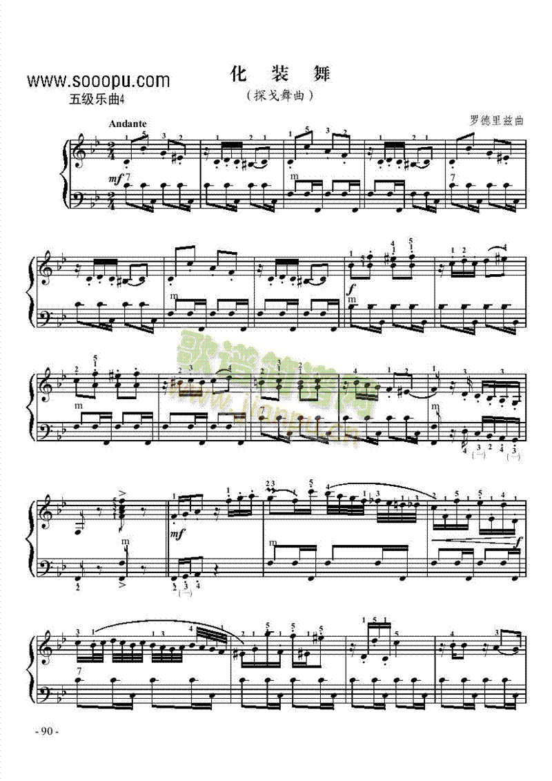 �弉��(l�� )���I�P(p��n)�(l��i)���L(f��ng)��(������(l�� )�V)1