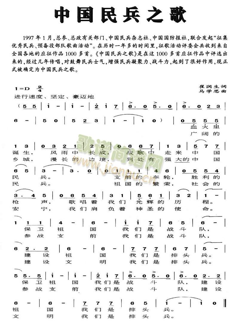 �Ї����֮��(����V)1