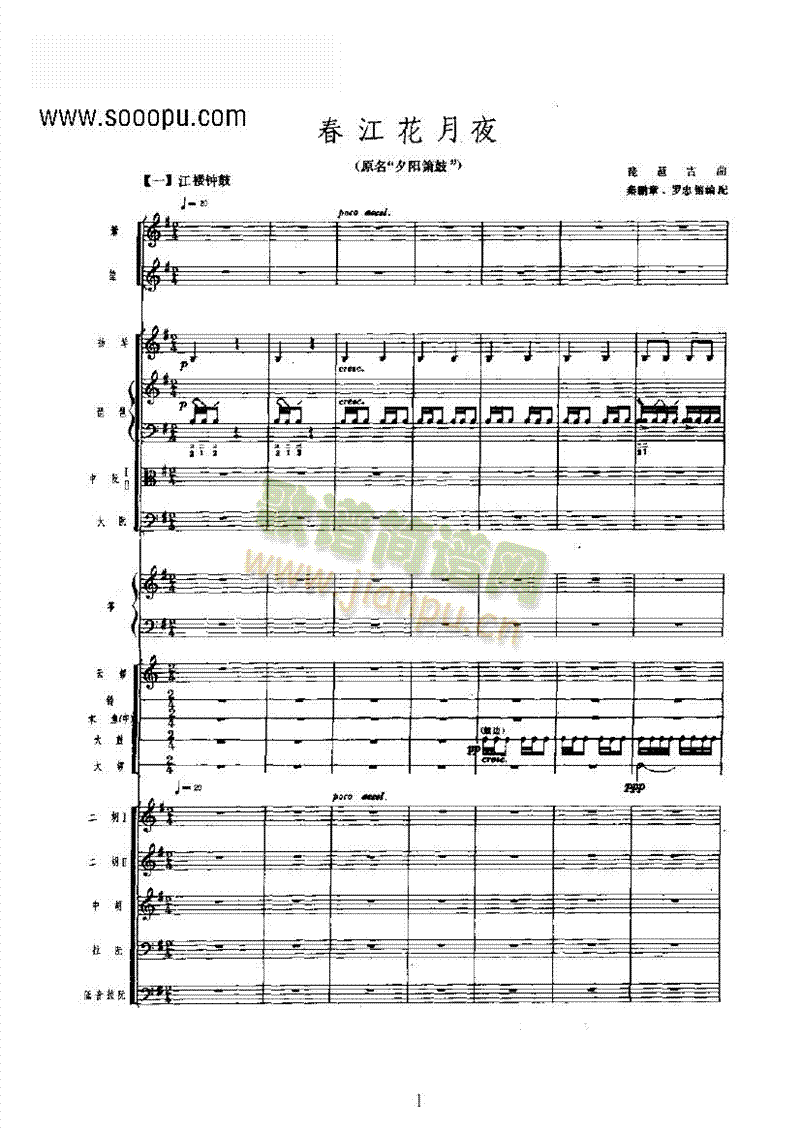 ��������ҹ��(l�� )��(l��i)��(l�� )����(������(l�� )�V)1