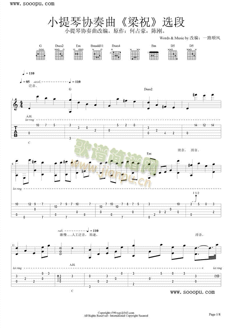 С���مf(xi��)�����x��(����V)1