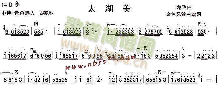 ̫����(����)1