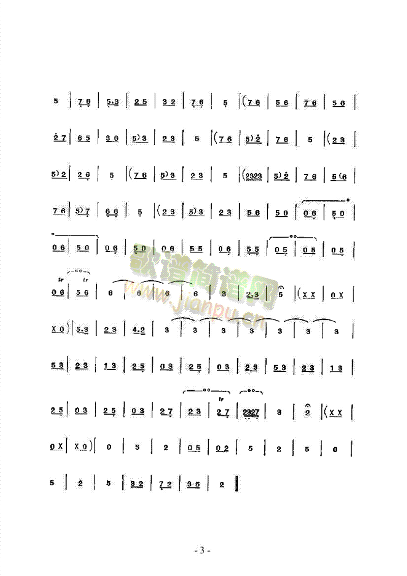 ����衪�Ĵ�����(l�� )�(l��i)������(l�� )��(������(l�� )�V)3